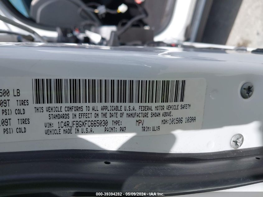 2015 Jeep Grand Cherokee Limited VIN: 1C4RJFBGXFC665030 Lot: 39394282