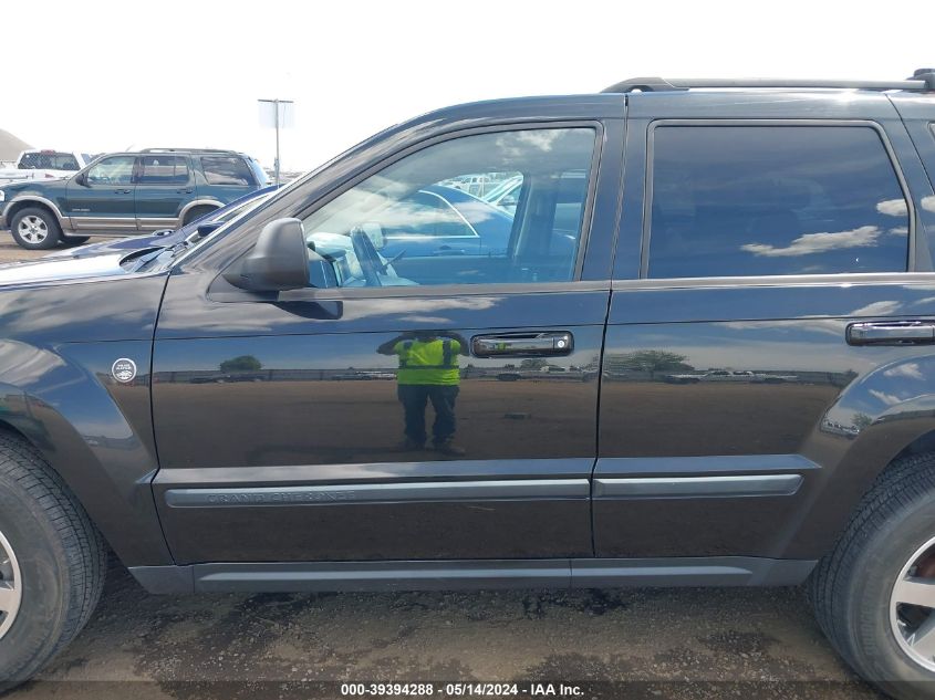 2008 Jeep Grand Cherokee Laredo VIN: 1J8HR48MX8C200653 Lot: 39394288