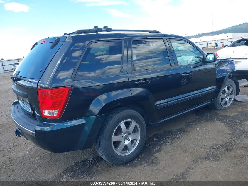 2008 Jeep Grand Cherokee Laredo VIN: 1J8HR48MX8C200653 Lot: 39394288