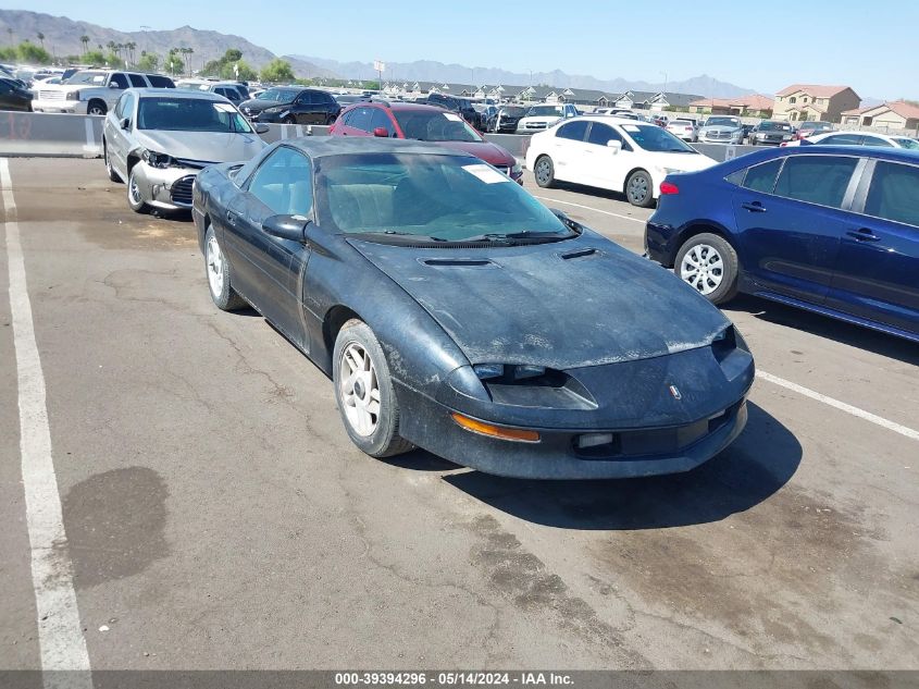 1994 Chevrolet Camaro VIN: 2G1FP22SXR2110431 Lot: 39394296