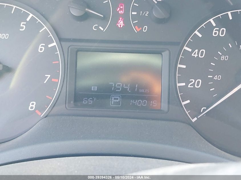 2014 Nissan Sentra S VIN: 3N1AB7AP7EY329300 Lot: 39394326