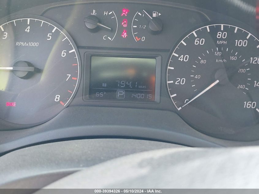 2014 Nissan Sentra S VIN: 3N1AB7AP7EY329300 Lot: 39394326