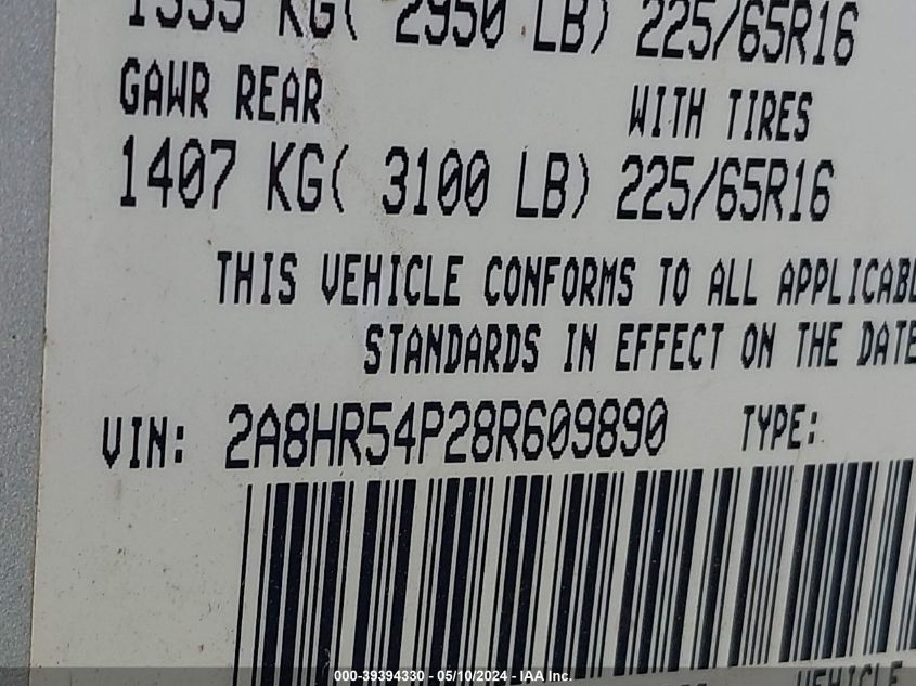 2008 Chrysler Town & Country Touring VIN: 2A8HR54P28R609890 Lot: 39394330