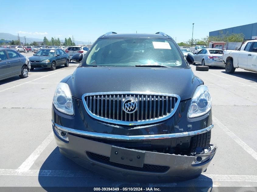 2010 Buick Enclave 1Xl VIN: 5GALRBED7AJ195442 Lot: 39394349