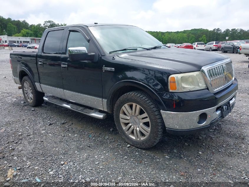 2008 Lincoln Mark Lt VIN: 5LTPW16528FJ05229 Lot: 39394355