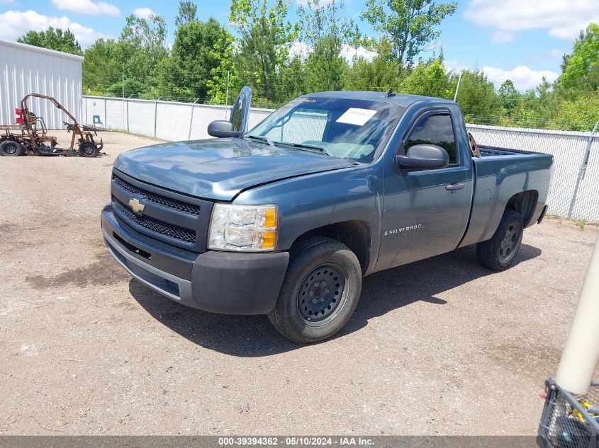 2009 Chevrolet Silverado 1500 Work Truck VIN: 1GCEC14X09Z214649 Lot: 39394362