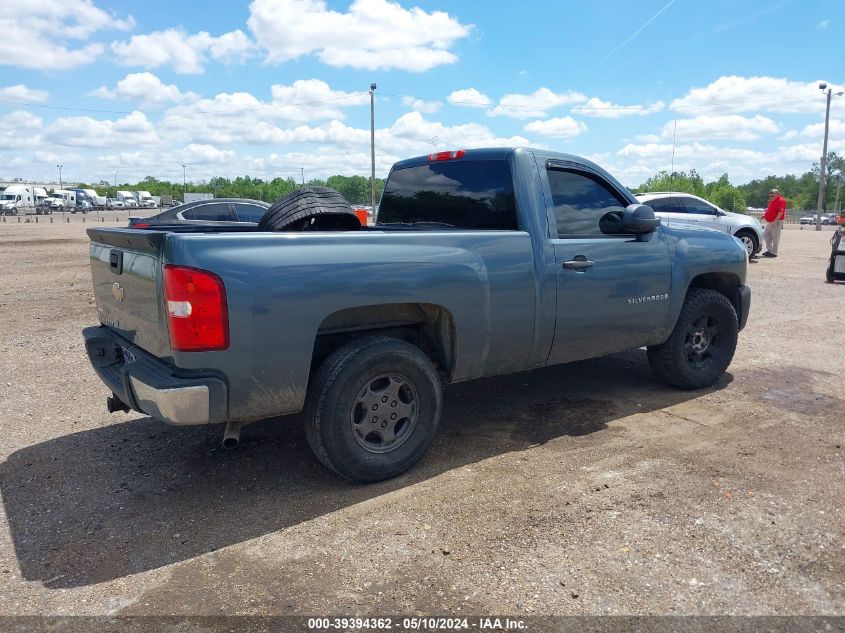 2009 Chevrolet Silverado 1500 Work Truck VIN: 1GCEC14X09Z214649 Lot: 39394362