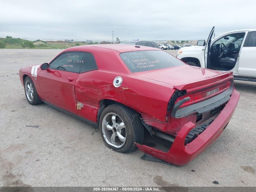 2C3CDYAG1CH134225 2012 Dodge Challenger Sxt