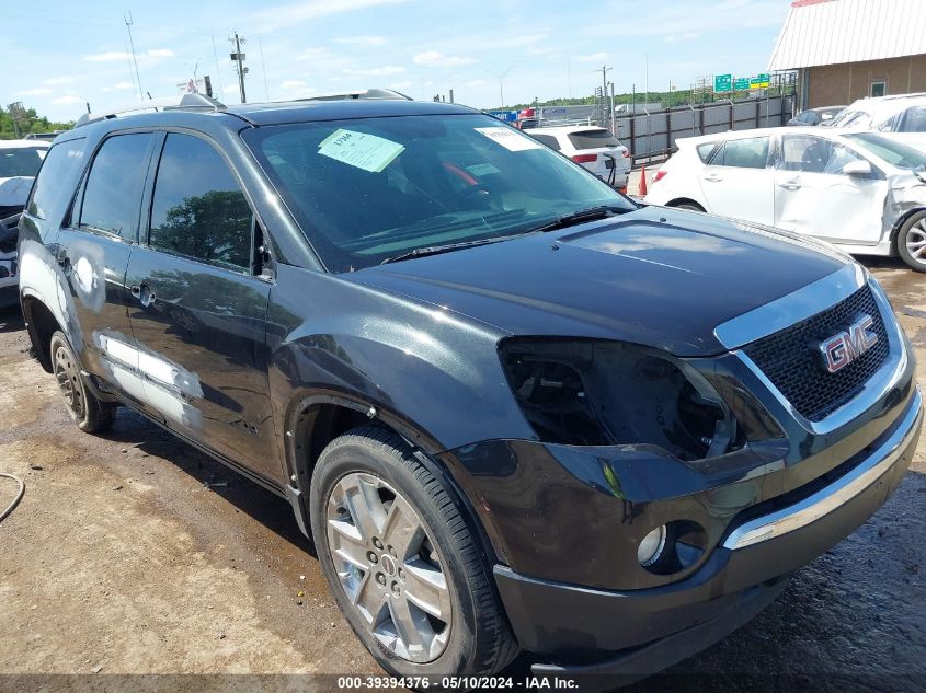 2010 GMC Acadia Slt-2 VIN: 1GKLRNED3AJ250957 Lot: 39394376