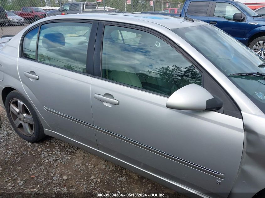 2006 Chevrolet Malibu Ltz VIN: 1G1ZU53886F219801 Lot: 39394384