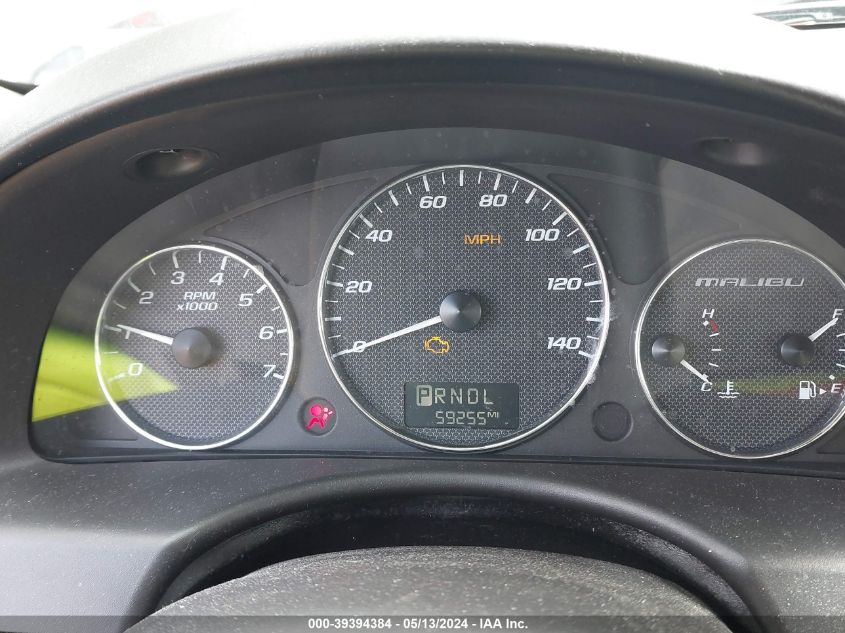 2006 Chevrolet Malibu Ltz VIN: 1G1ZU53886F219801 Lot: 39394384