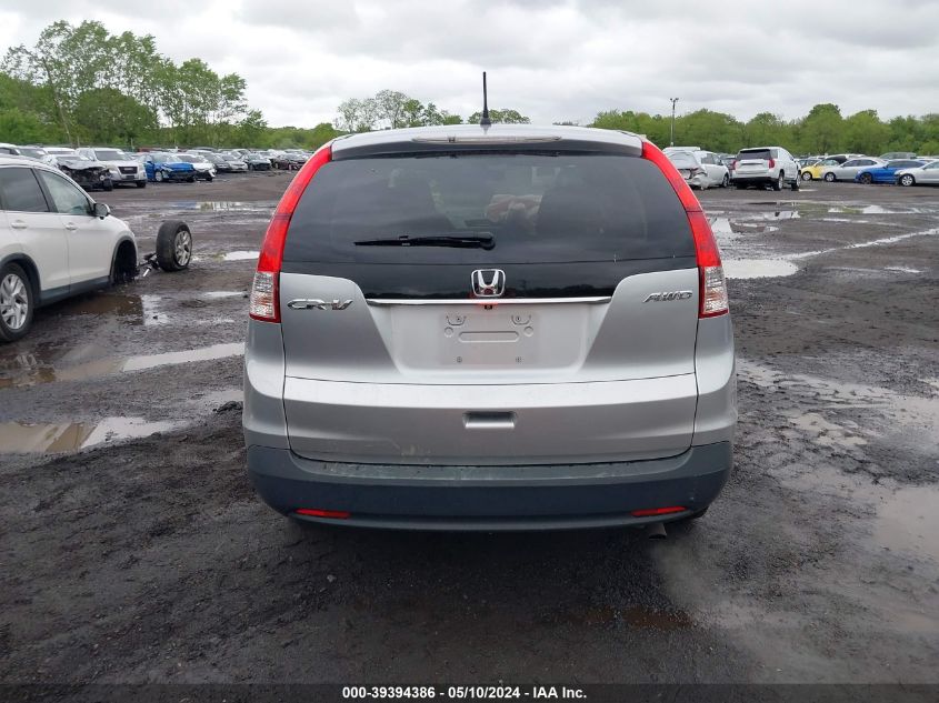 2014 HONDA CR-V EX - 2HKRM4H57EH710221