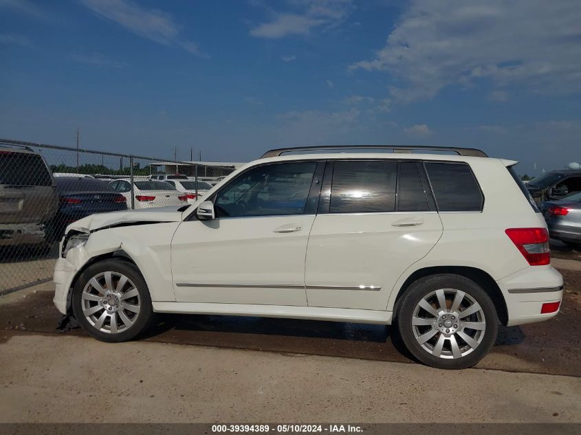 2011 Mercedes-Benz Glk 350 VIN: WDCGG5GB9BF692462 Lot: 39394389