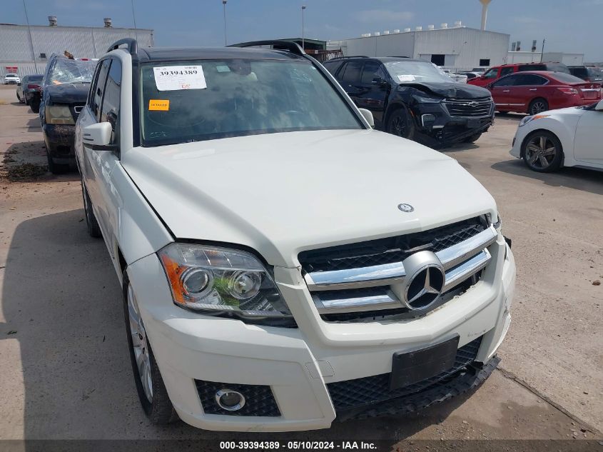 2011 Mercedes-Benz Glk 350 VIN: WDCGG5GB9BF692462 Lot: 39394389