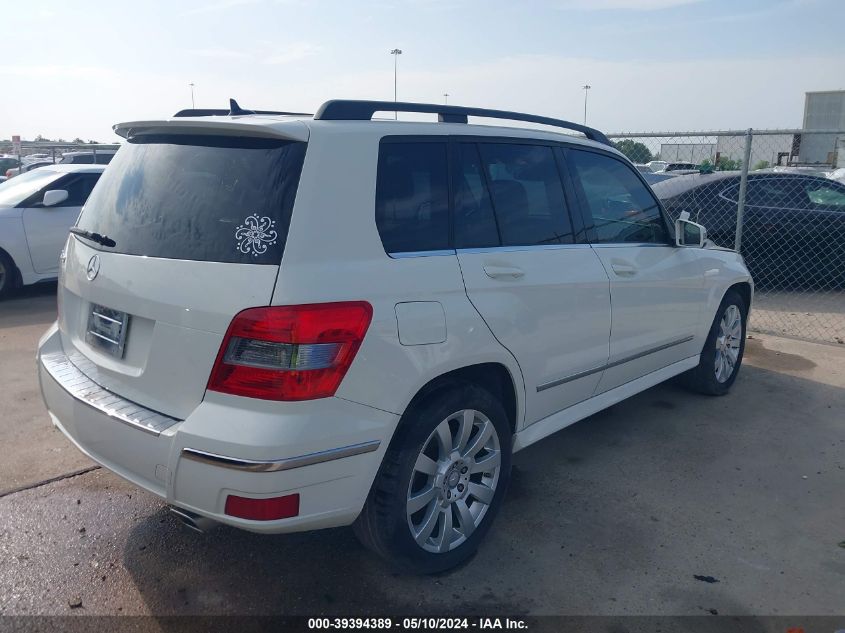 2011 Mercedes-Benz Glk 350 VIN: WDCGG5GB9BF692462 Lot: 39394389