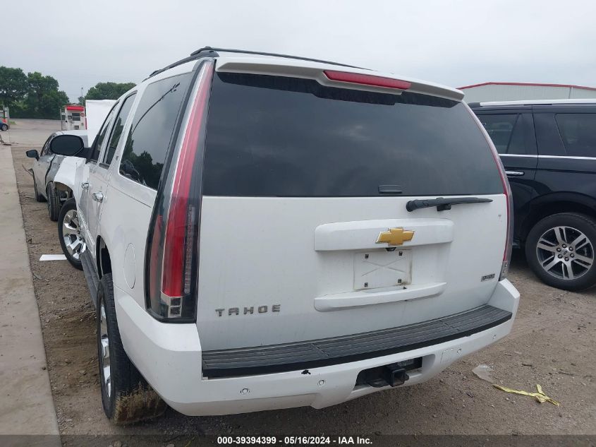 2012 Chevrolet Tahoe Lt VIN: 1GNSCBE07CR261606 Lot: 39394399