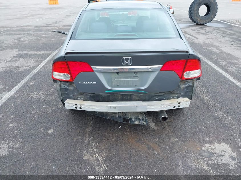 2010 Honda Civic Lx-S VIN: 19XFA1F61AE077882 Lot: 39394412