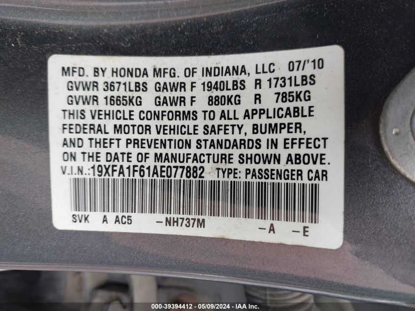 2010 Honda Civic Lx-S VIN: 19XFA1F61AE077882 Lot: 39394412