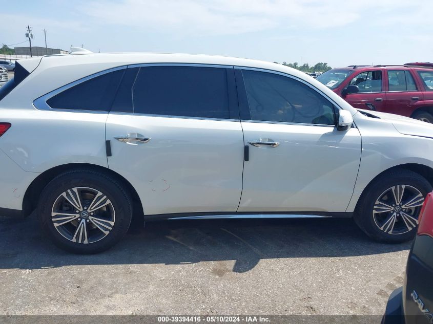 2017 Acura Mdx VIN: 5FRYD3H39HB012683 Lot: 39394416