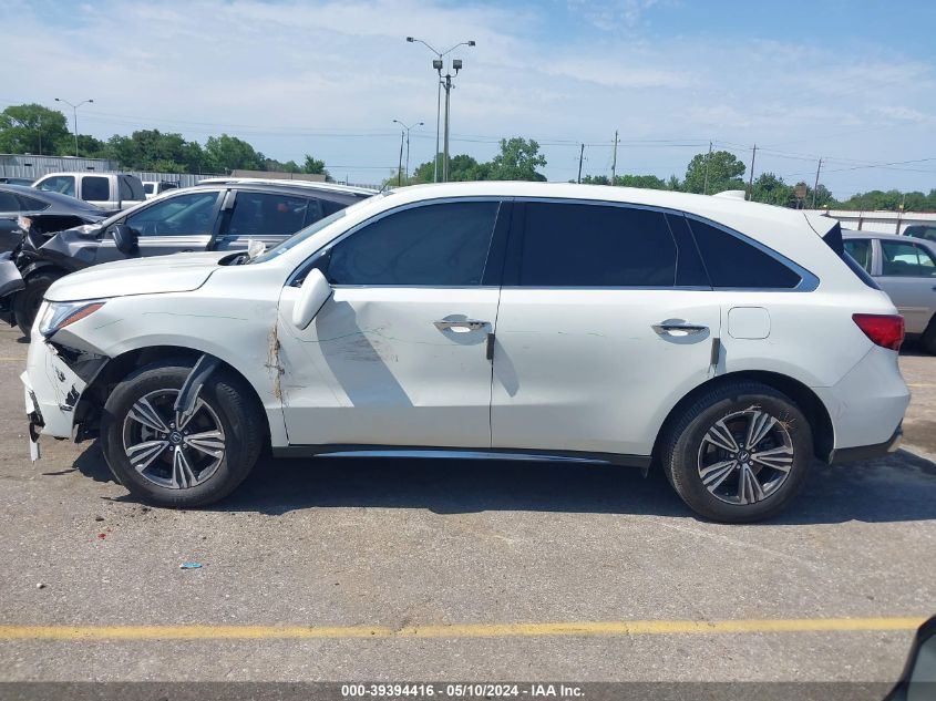 2017 Acura Mdx VIN: 5FRYD3H39HB012683 Lot: 39394416