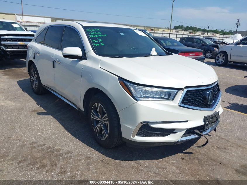 2017 Acura Mdx VIN: 5FRYD3H39HB012683 Lot: 39394416