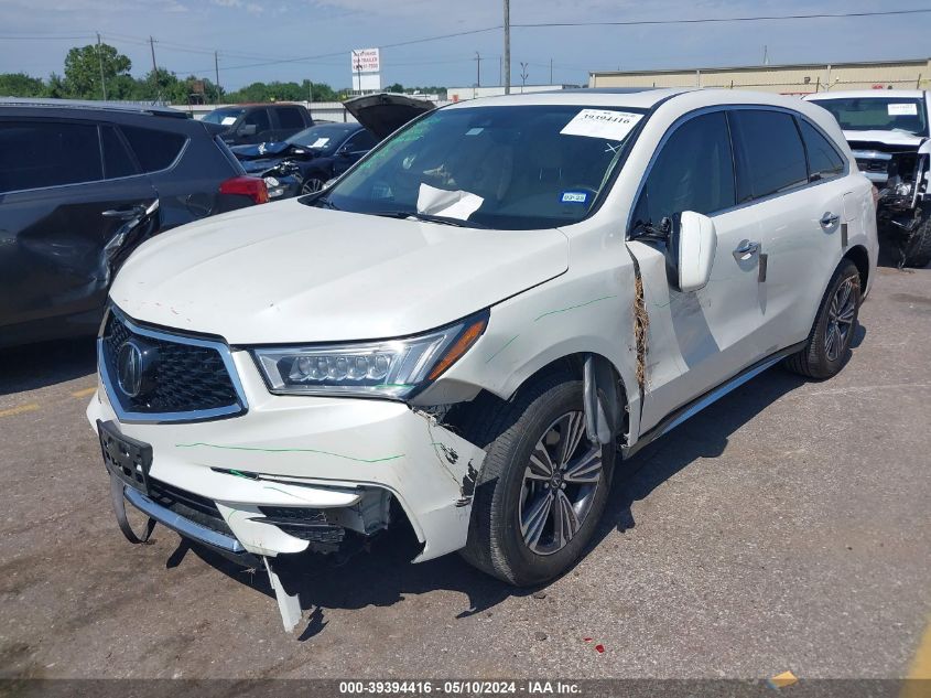 2017 Acura Mdx VIN: 5FRYD3H39HB012683 Lot: 39394416