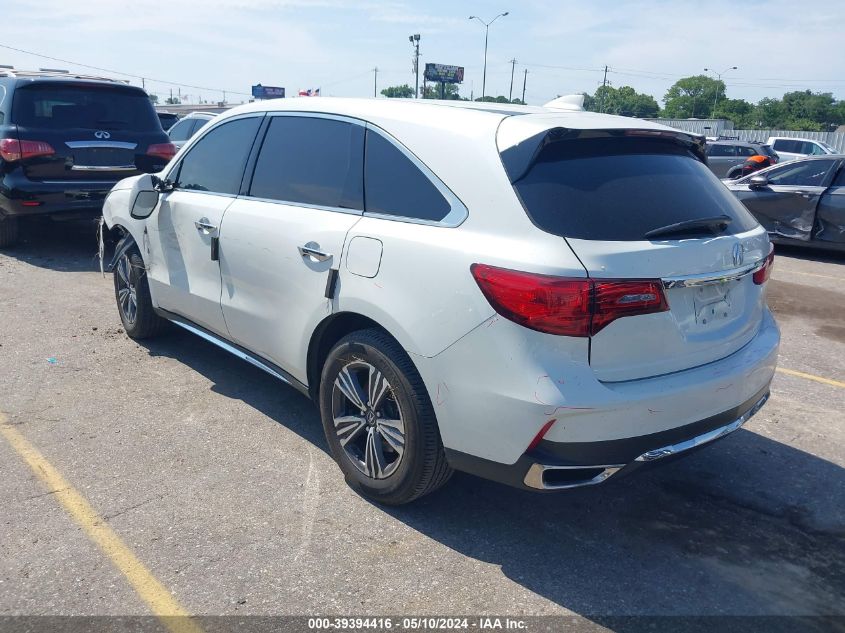 2017 Acura Mdx VIN: 5FRYD3H39HB012683 Lot: 39394416