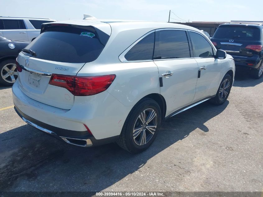 2017 Acura Mdx VIN: 5FRYD3H39HB012683 Lot: 39394416