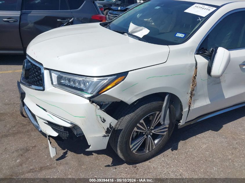 2017 Acura Mdx VIN: 5FRYD3H39HB012683 Lot: 39394416