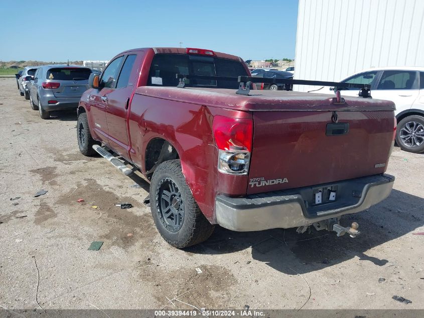 2007 Toyota Tundra Limited 5.7L V8 VIN: 5TFRV58197X004715 Lot: 39394419