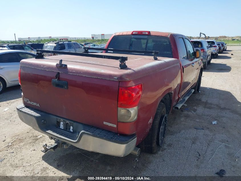 2007 Toyota Tundra Limited 5.7L V8 VIN: 5TFRV58197X004715 Lot: 39394419