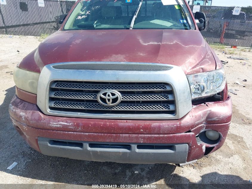 2007 Toyota Tundra Limited 5.7L V8 VIN: 5TFRV58197X004715 Lot: 39394419