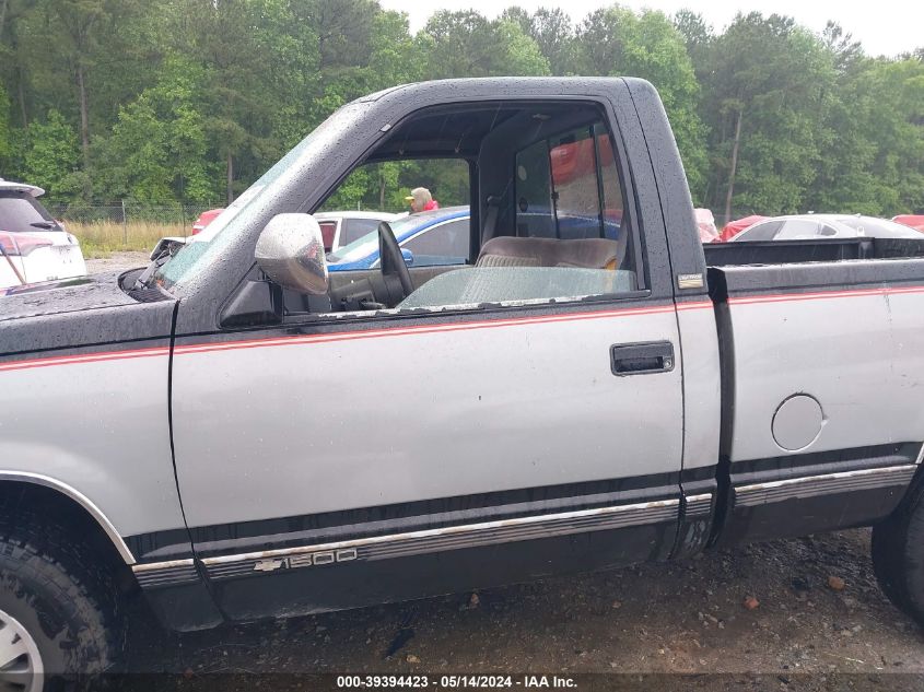 1990 Chevrolet Gmt-400 C1500 VIN: 1GCDC14Z9LZ144041 Lot: 39394423
