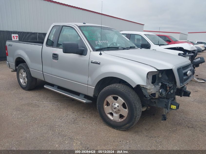 2007 Ford F-150 Stx/Xl/Xlt VIN: 1FTRF12277KB62989 Lot: 39394428