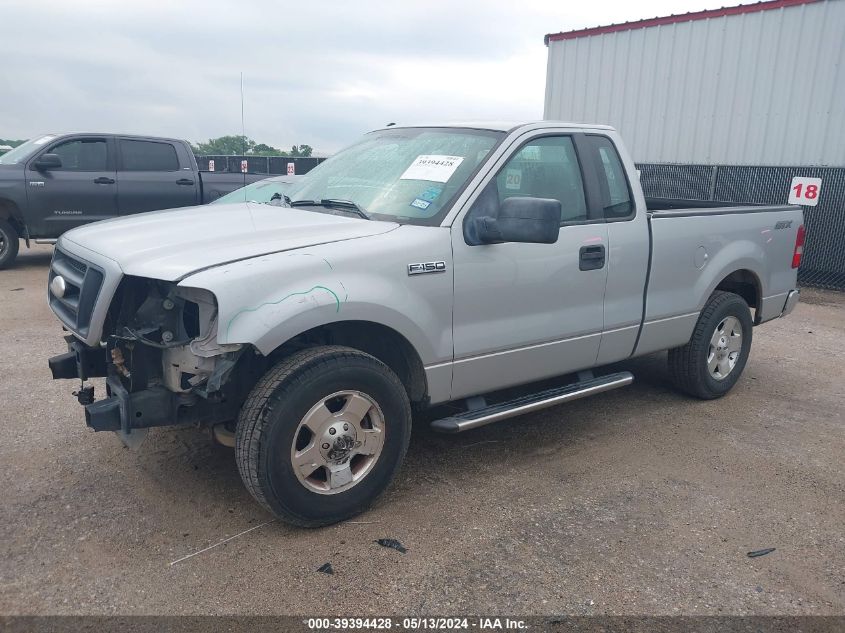 2007 Ford F-150 Stx/Xl/Xlt VIN: 1FTRF12277KB62989 Lot: 39394428