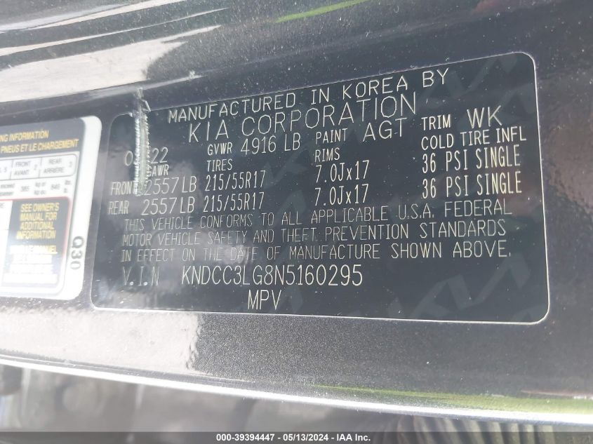 2022 Kia Niro Ev S VIN: KNDCC3LG8N5160295 Lot: 39394447