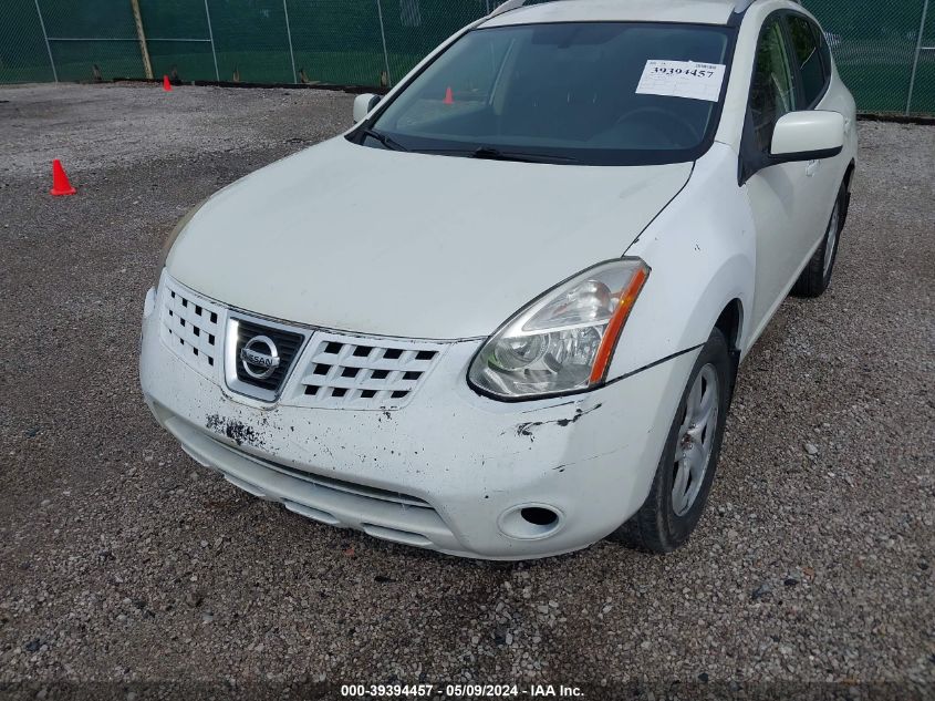 2008 Nissan Rogue Sl VIN: JN8AS58V98W121408 Lot: 39394457