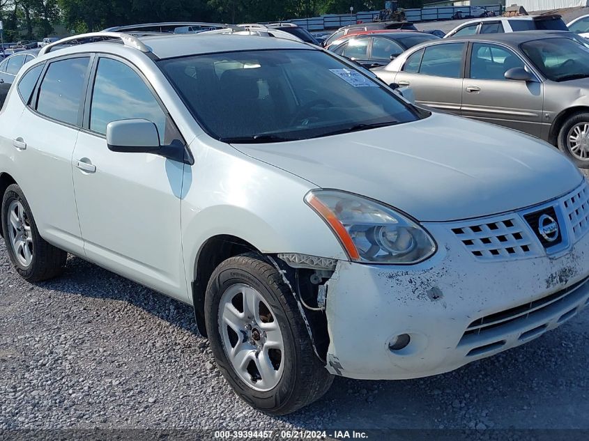 2008 Nissan Rogue Sl VIN: JN8AS58V98W121408 Lot: 39394457