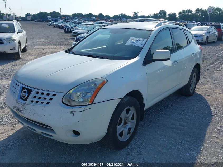 2008 Nissan Rogue Sl VIN: JN8AS58V98W121408 Lot: 39394457