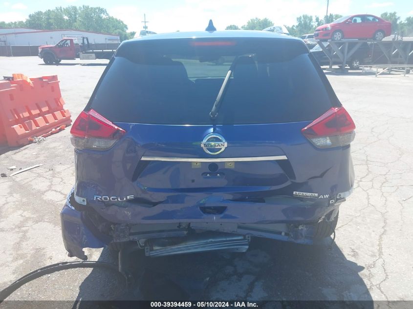 2019 Nissan Rogue S VIN: KNMAT2MV8KP542910 Lot: 39394459