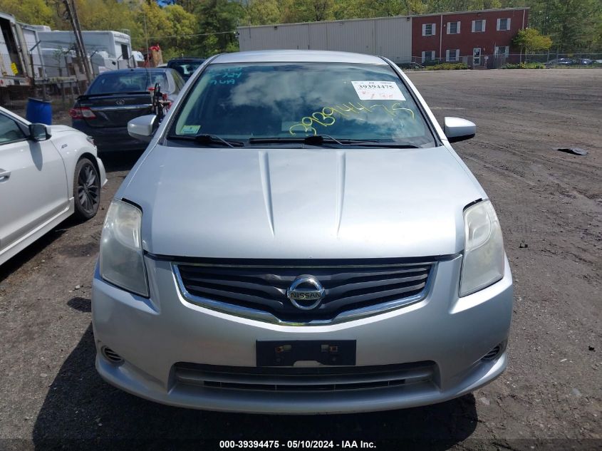 2011 Nissan Sentra 2.0S VIN: 3N1AB6AP4BL729821 Lot: 39394475