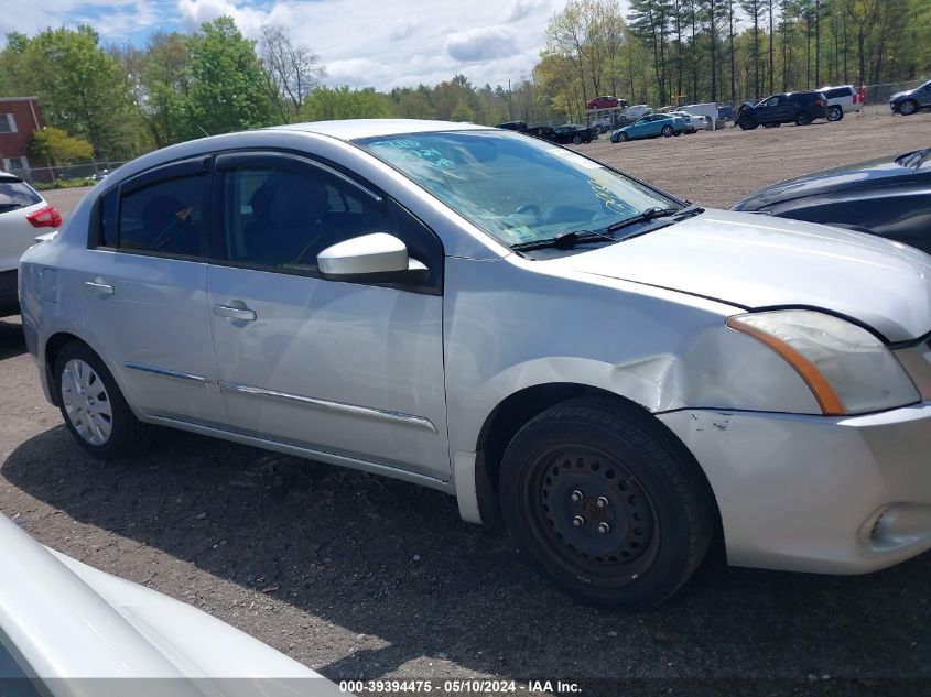 2011 Nissan Sentra 2.0S VIN: 3N1AB6AP4BL729821 Lot: 39394475