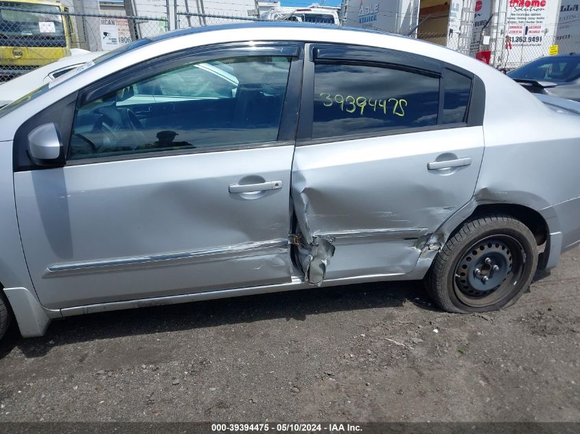 2011 Nissan Sentra 2.0S VIN: 3N1AB6AP4BL729821 Lot: 39394475