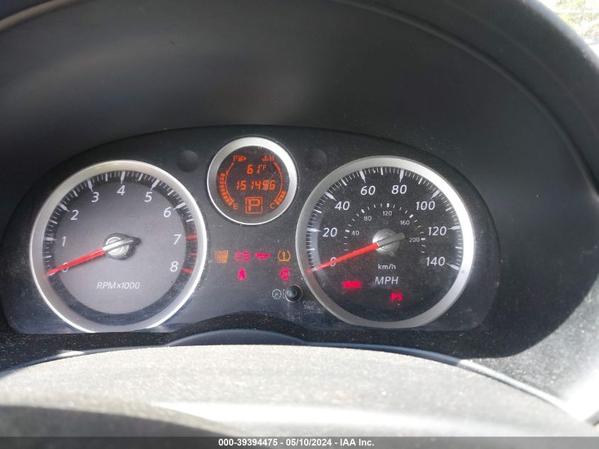 2011 Nissan Sentra 2.0S VIN: 3N1AB6AP4BL729821 Lot: 39394475