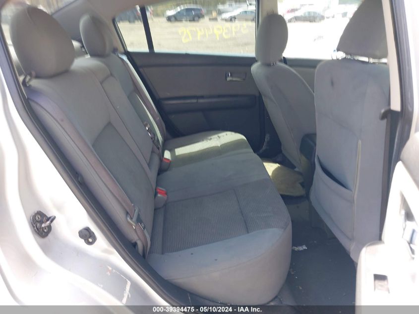 2011 Nissan Sentra 2.0S VIN: 3N1AB6AP4BL729821 Lot: 39394475