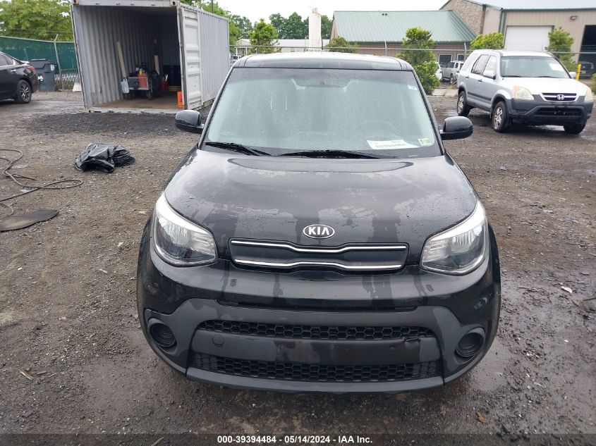 2017 Kia Soul VIN: KNDJN2A29H7882743 Lot: 39394484