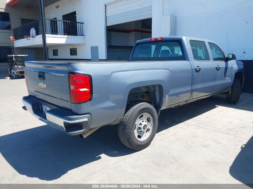 2016 Chevrolet Silverado 2500Hd Wt VIN: 1GC1CUEG8GF231082 Lot: 39394486