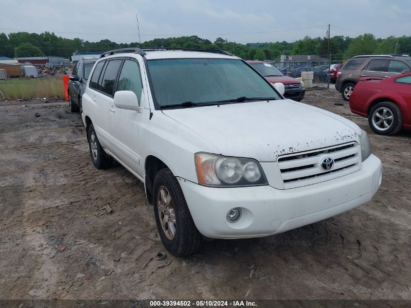 2005 Toyota Highlander Limited VIN: JTEEP21A750075902 Lot: 39394502