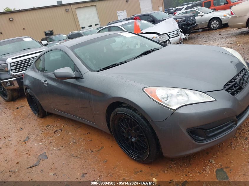 2011 Hyundai Genesis 2.0T VIN: KMHHT6KD3BU051416 Lot: 39394503