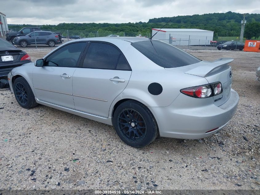 2008 Mazda Mazda6 I Sport Ve VIN: 1YVHP80C285M16972 Lot: 39394516